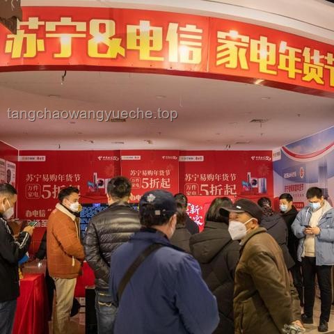 有这样的爸妈，你们几点回家？背后的家庭关系与都市生活服务业变革